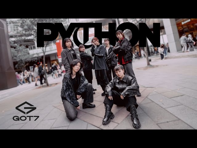 ［KPOP IN PUBLIC］GOT7 - PYTHON/ Cover by PATIZ crew from Taiwan