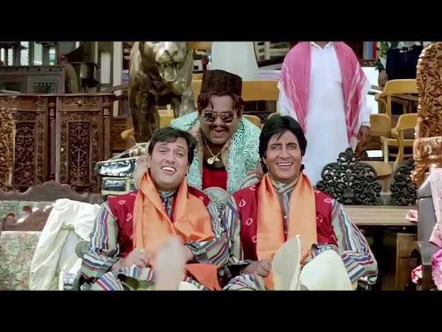 Bade Miya To Bade Miya | Amitabh Bachchan | Govinda | Udit Narayan | Sudesh Bhosle | 90's Hit Song