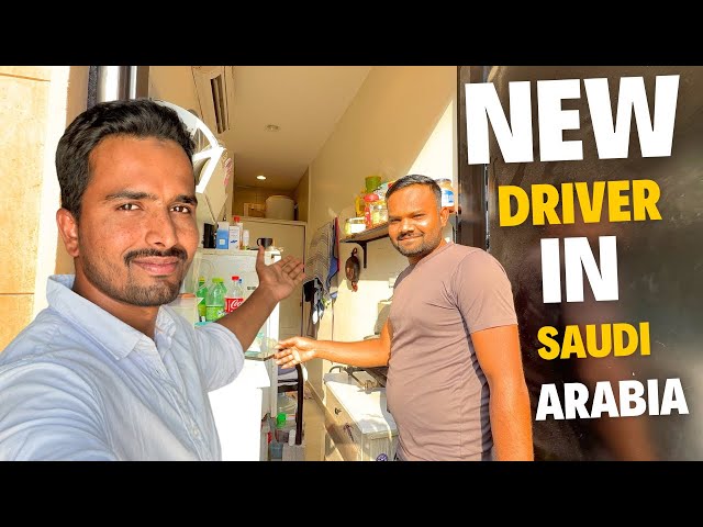 New driver in Saudi Arabia🇸🇦 house driver life in Saudi Arabia @Abusadvlogs