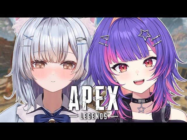 【APEX LEGENDS】エペ w/とろちゃん ♥【#VSPOEN #RikoSolari】