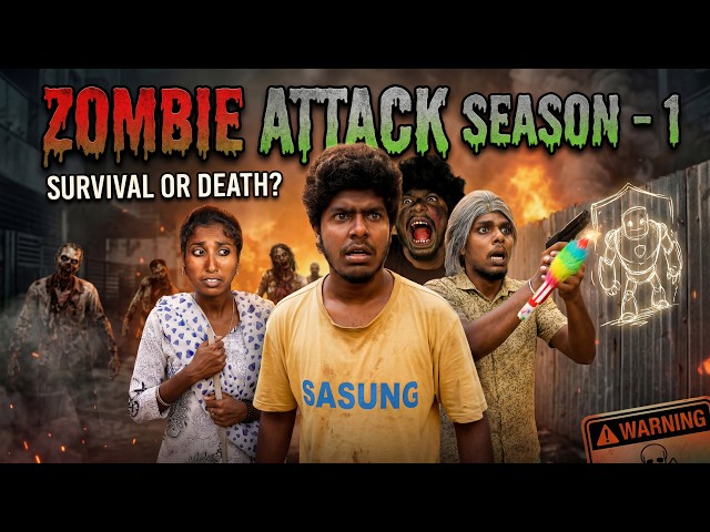 🧟‍♂️ Zombie Attack 👻 Season - 1 😂 Atrocity #comedy #viralvideo #trending