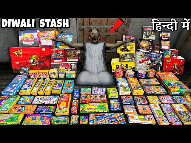 Biggest Diwali Stash 🔥| Granny Diwali Party grandpa granny game horror game definition hindi video