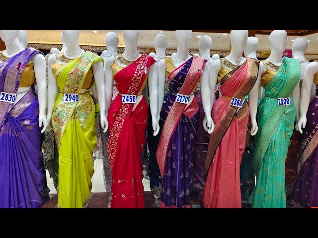 She needs lo Clear&Sale ఆఫర్|she needs latest sarees collections |she needs hyderabad
