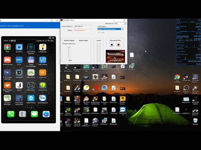 SoundWire WI-FI беспроводные наушники , звук с ПК на Android