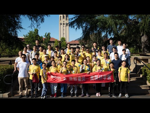 CodeCombat CodeQuest 2019 International Hackathon