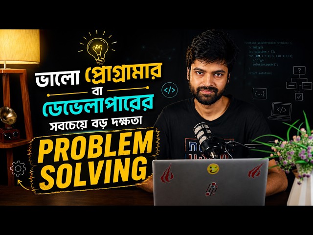 How to Become a Web Developer in 2026 | Problem Solving Guide for Beginners | Programming Roadmap