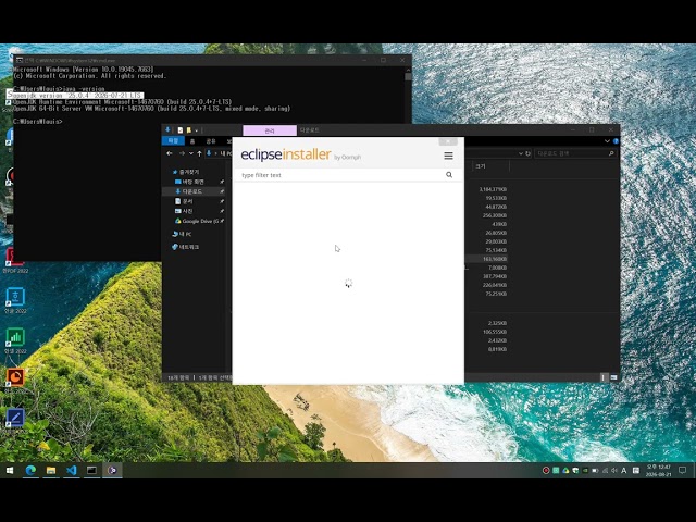 microsoft openjdk.25+eclipse setup