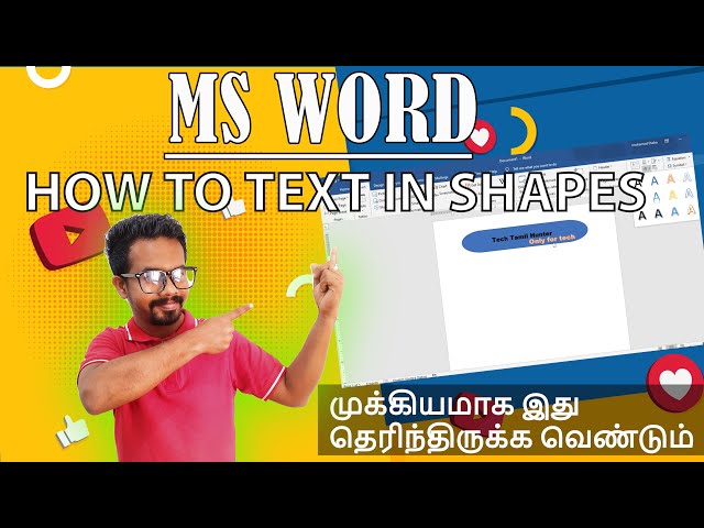 How to text in shapes  MS Word | Word Tutorial Tamil | Tech Tamil Hunter