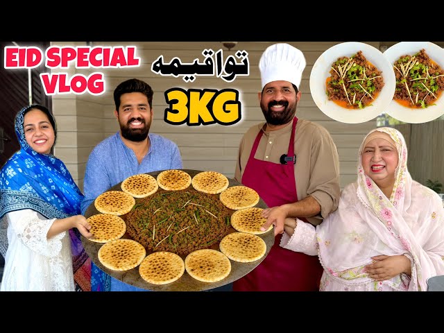 Weekend Family Party With Tawa Keema😍| Homemade Dum Keema | Eid Day Cooking Routine | BaBa Food RRC