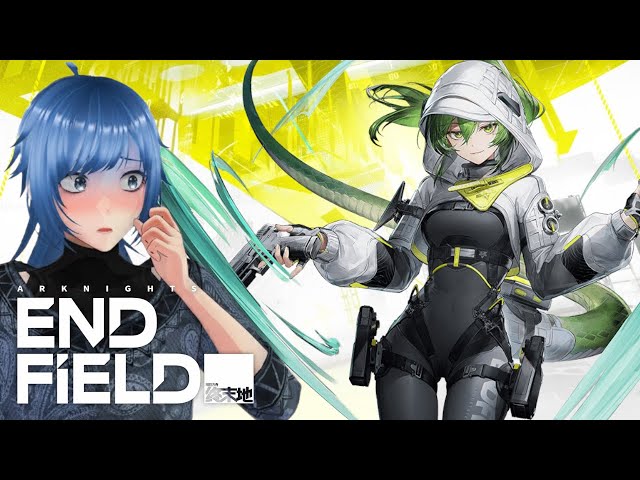 The Green Lady does things to me【Arknights: Endfield】
