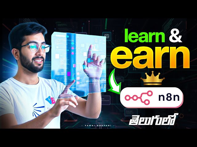 N8N Tutorial in Telugu | Vamsi Bhavani