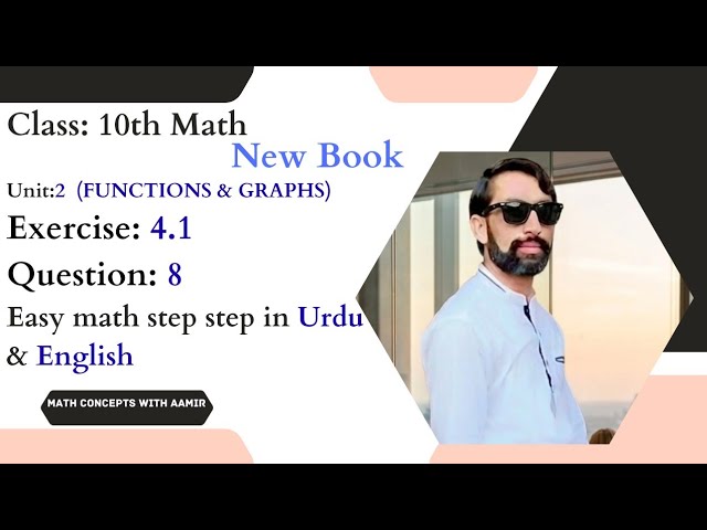 Class 10 Math | Unit 4 | Exercise 4.1 | Q8 | Functions and Graphs
