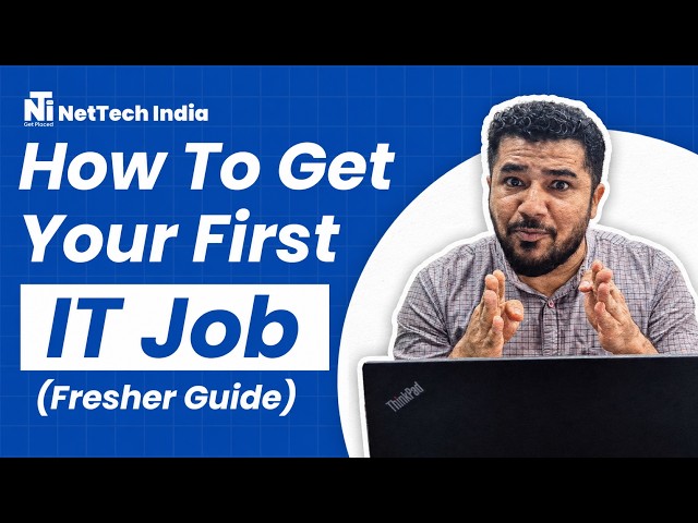 How to Get Your First IT Job as a Fresher in 2026 ⭐