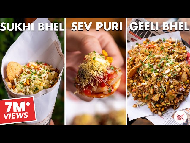 Bhel Puri Mumbai Style Recipe | Sukha Bhel | Geeli Bhel | Sev Puri | Chutneys | Chef Sanjyot Keer
