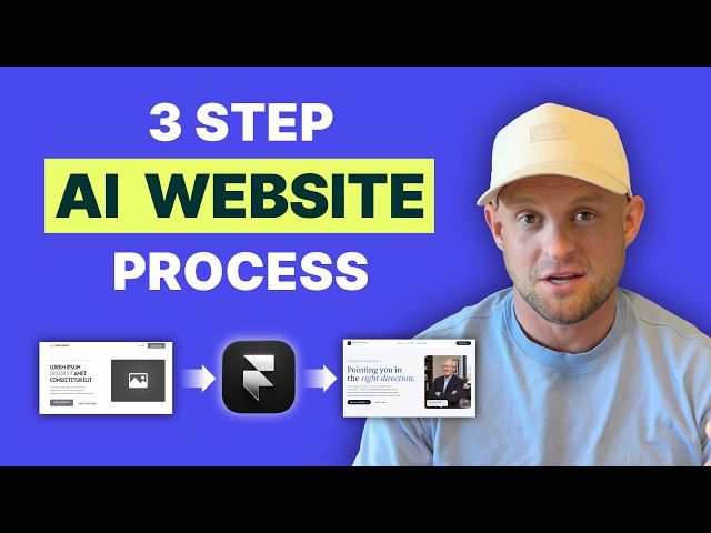 How I build websites with AI that actually look good (3 step process)