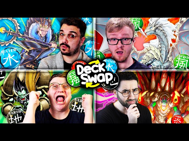 THE END APPROACHES. - Deck Swap