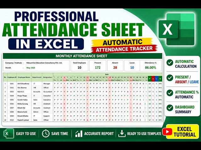 Professional Attendance Sheet in Excel 📊 | Automatic Attendance Tracker | Excel Tips & Tricks