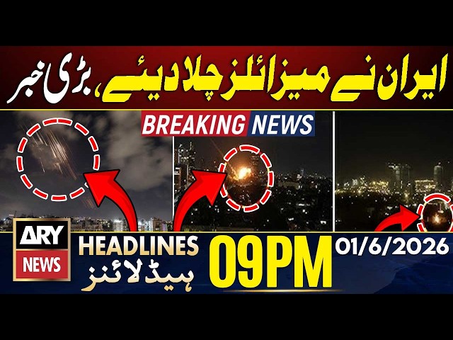 Iran Missile Attacks Shocked US - War Updates | ARY News 9 PM Headlines | 1st June 2026