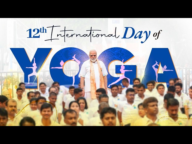 LIVE: PM Modi takes part in 12th International Day of Yoga celebrations in Kolkata, West Bengal