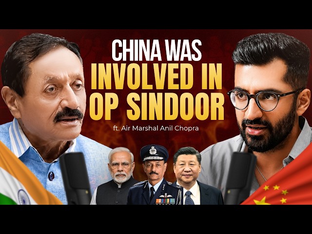 Chinese Hand Revealed in Operation Sindoor | Dostcast w/Air Marshal Anil Chopra
