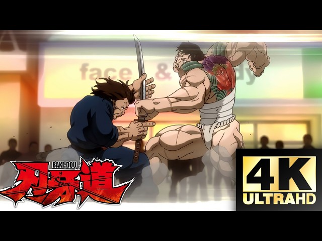 Kaoru Hanayama Vs Musashi Miyamoto - Parte 1 Español Latino - BAKI-DOU: The Invincible Samurai // 4K