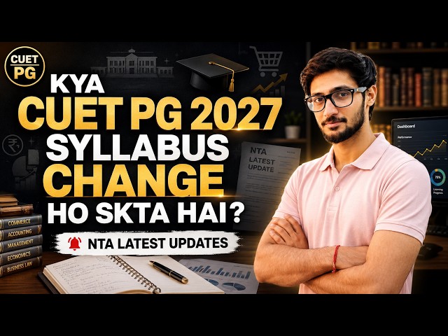 CUET PG 2027 SYLLABUS CHANGE UPDATE | NTA LATEST UPDATES || REETIK