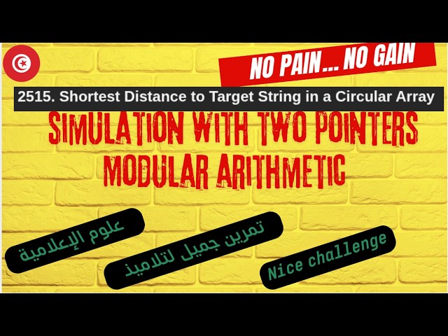 2515  Shortest Distance to Target String in a Circular Array