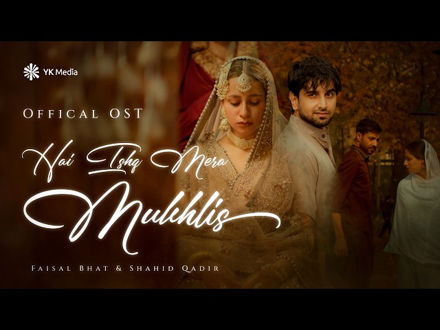 MUKHLIS | Official Title Track | Faisal Bhat | Shahid Qadir | Adam | YK Media Studio
