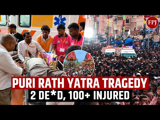 Jagannath Rath Yatra 2026: Massive Crowd Surge Leaves Scores Injured in Puri