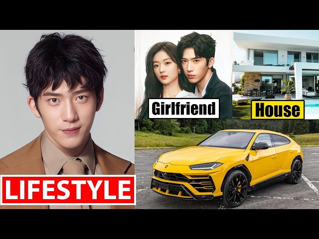 Jing Boran (The Early Spring) Lifestyle 2026 | Girlfriend, Age, Net Worth, Dramas & Biography