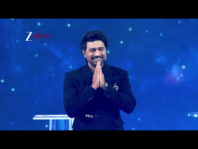 Dadagiri Season 11 | From 5th July At 9:00PM | Promo @zeebangla​