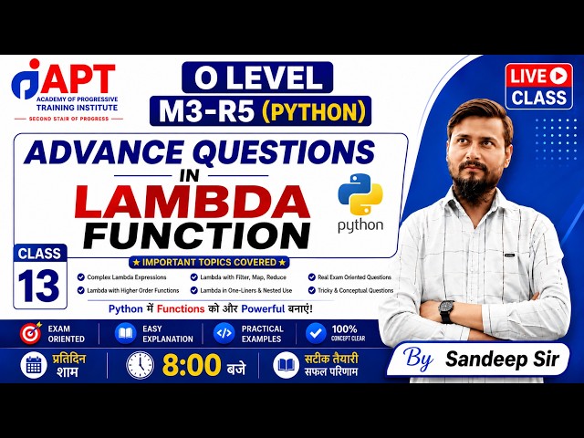 🔥 Advance Questions in LAMBDA Function | O Level M3-R5 Python | Class-13 | Sandeep Sir|#APTINSTITUTE