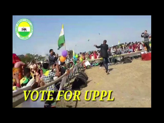 Mr.CHRISTOPHER  (SANTHAL ) SONG  A MELODY 💙 BODO SONG  at UPPL PROGRAM