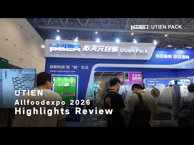 Allfood Expo 2026 Recap 🥩 | Advanced Food Packaging Solutions