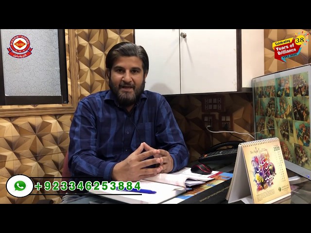 Message for Well-Wishers of Al-Karim School