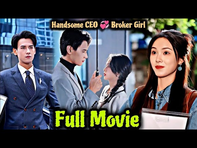 Full Movie| "പ്രേമിക്കാൻ പെണ്ണിന് കിട്ടിയ ഏറ്റവും പണി" 😻❤️🔥 | Malayalam Drama explained