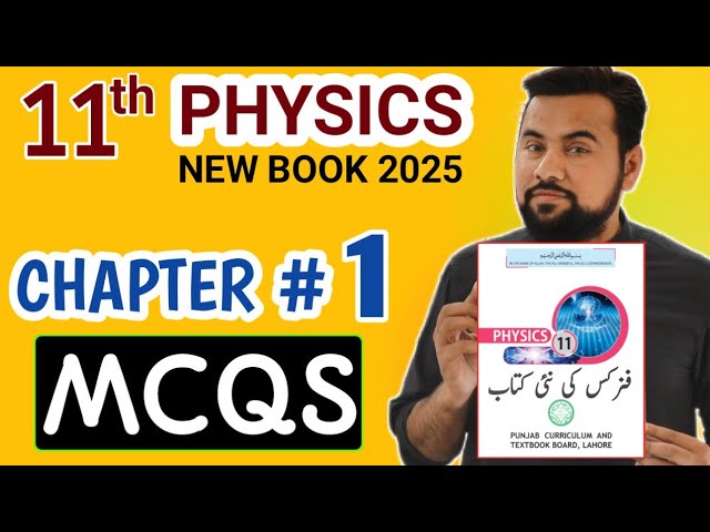 MCQS Chapter 1 New Book || 11th Physics new book 2025 chapter 1 measurements MCQ