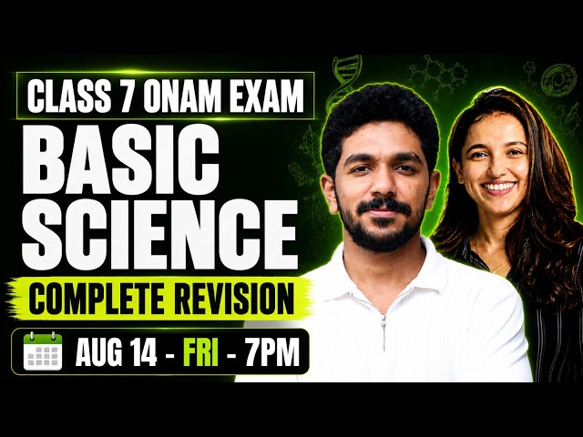 Class 7 Basic Science Onam Exam | Complete Revision | Exam Winner