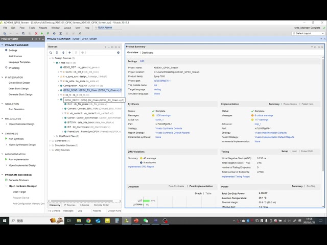 [FPGA+AD9361] Verilig implements high-speed QPSK communication system