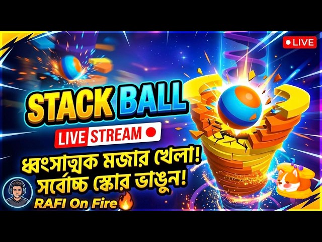 Stack Ball 3D Live Gameplay | Relaxing Hyper Casual Arcade Game Fun #live #shortsfeed