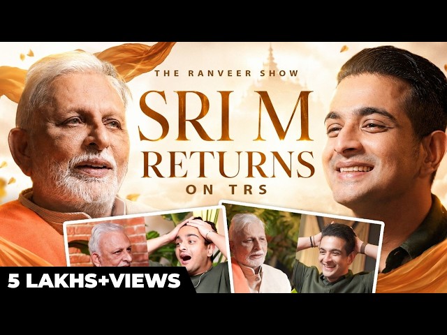 Sri M’s Last Podcast On TRS?