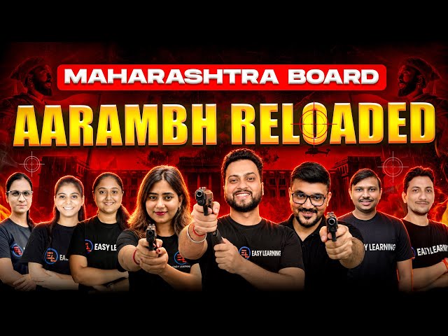 Class 10 | AARAMBH Reloaded | Best Online Batch For Class 10 - Maharashtra Board