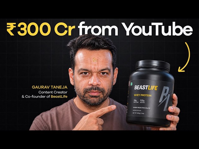 How @FlyingBeast320 Turned YouTube Into a ₹300 Cr Business