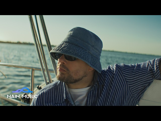 Calma – Funky (Video Oficial) 🎶🌊⛵