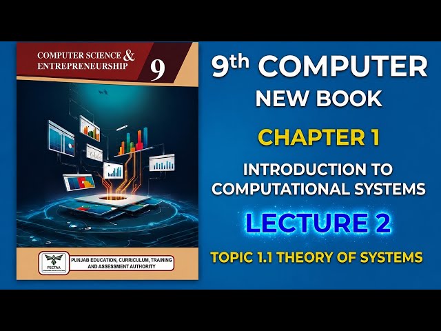 9Th Class Computer New Book 2026 || Chapter 1,Lecture 2 || Punjab Board 9th new Computer
