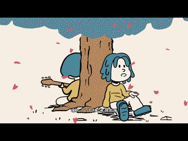 VIGORMAN & GeG / Spells of Life (kojikoji Remix)