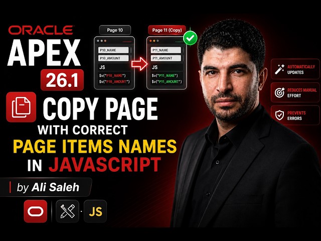 Oracle APEX 26.1 : Copy Page with Correct Page Items Names in JavaScript
