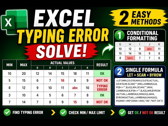 Solve Excel Typing Errors in 2 Easy Ways: Conditional Formatting + LET/SCAN/LAMBDA | Excel Tamil
