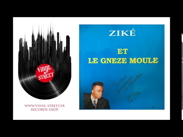 ZIKE - Dance With Feeling ( Rare Afrobeat / Rap Ivory Coast  1993 ) Vinyl HQ