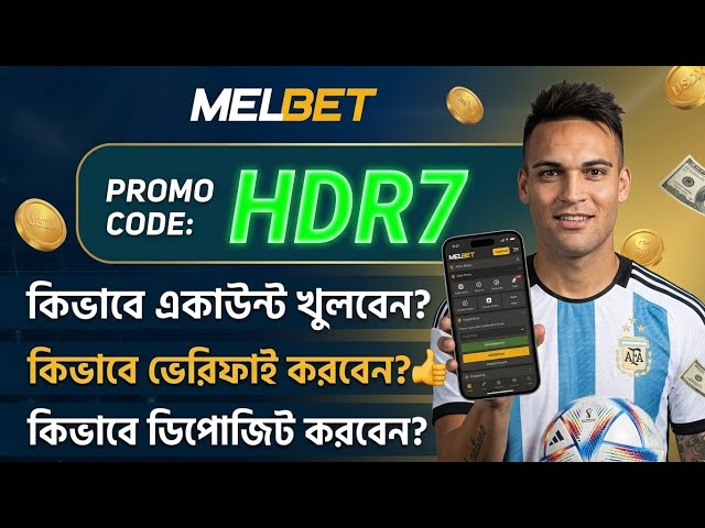 Melbet Promo Code 2026 🤑 Get 300% Bonus Instantly | Create Your Own Affiliate Promo Code